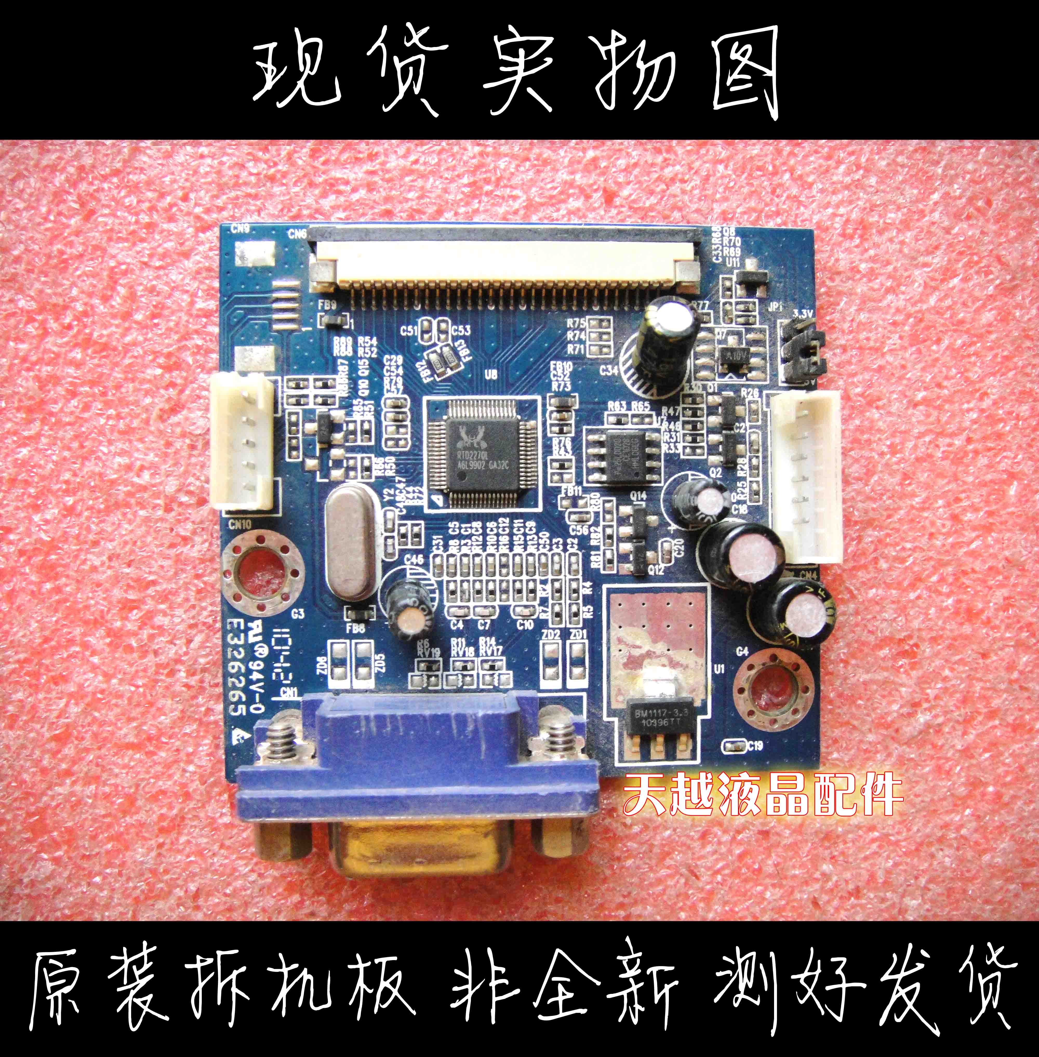  â/newnd 980 N-191 ̺ ÷Ʈ N191   E326265 CL-002 V1.0